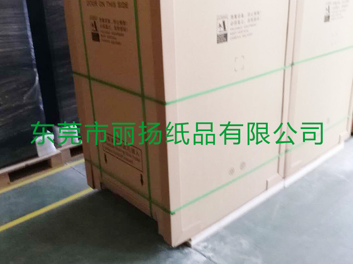 重型包裝紙箱6
